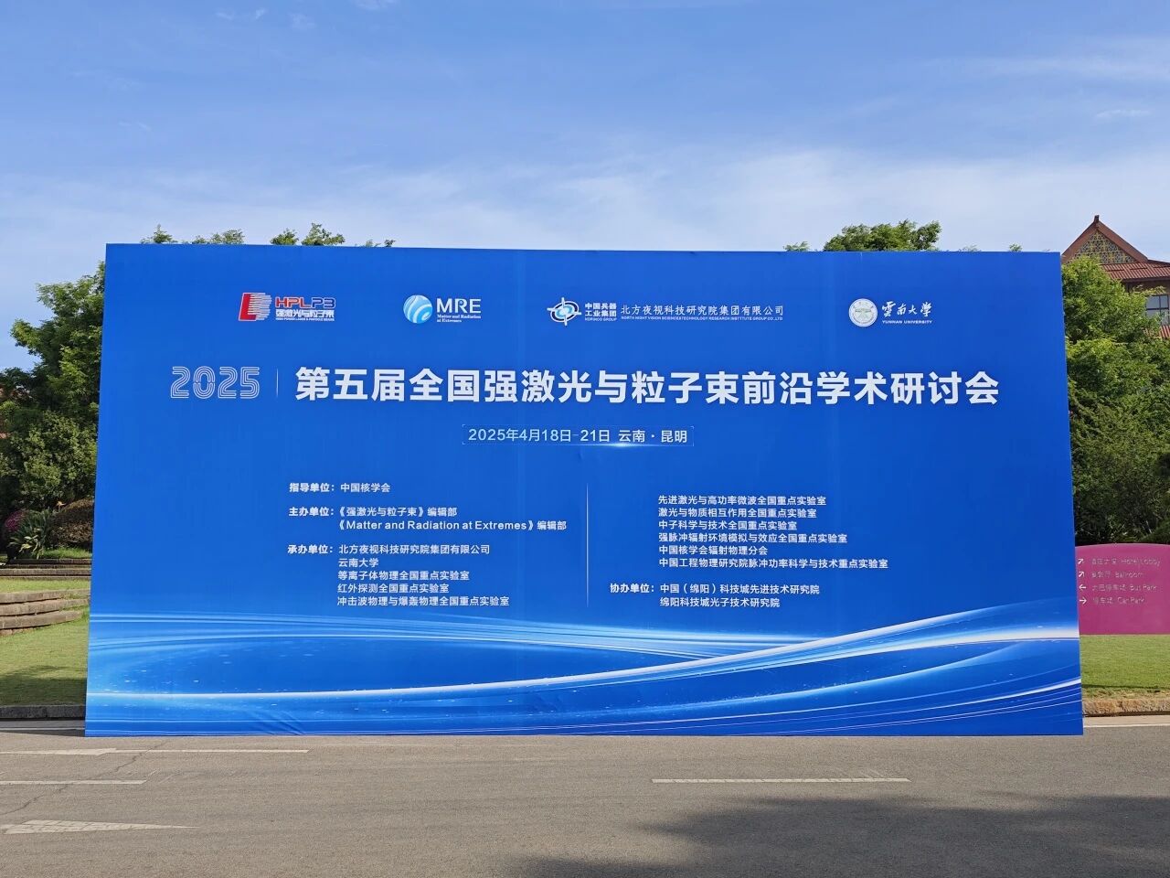 82a3b8f25a03b85f8c9ba1b310ee65ed.jpg