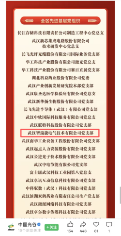 8b099e61-0486-4133-b617-d558ab70f631.png